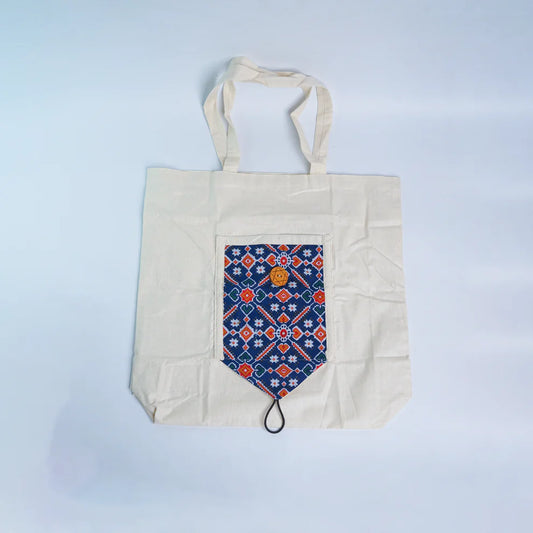 Foldable bag (Assorted)